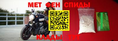 СК Заводоуковск
