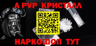 экстази Заволжье