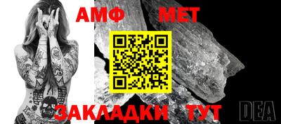 дистиллят марихуана Аргун