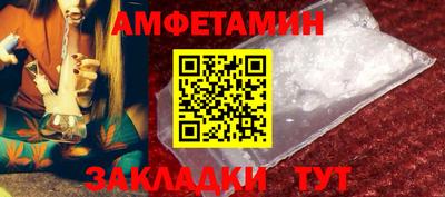 СК Заводоуковск