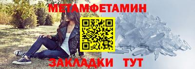стаф Жуковский