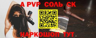 экстази Заволжье