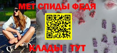 прущая мука Апшеронск