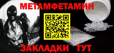 стаф Жуковский