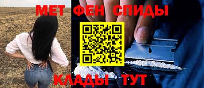 экстази Заволжье