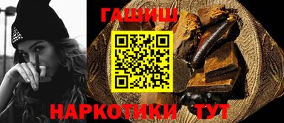 экстази Заволжье