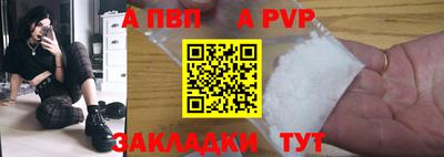 экстази Заволжье