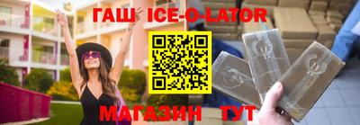 наркотики Апрелевка