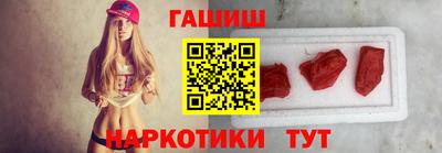 дистиллят марихуана Аргун