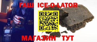 стаф Жуковский