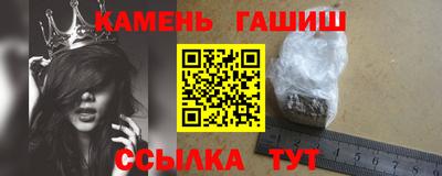 наркотики Апрелевка