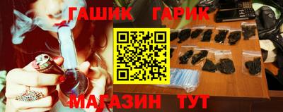 экстази Заволжье