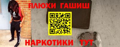 СК Заводоуковск