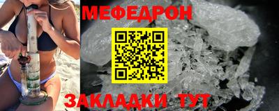 стаф Жуковский