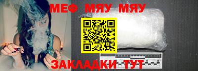 наркотики Апрелевка