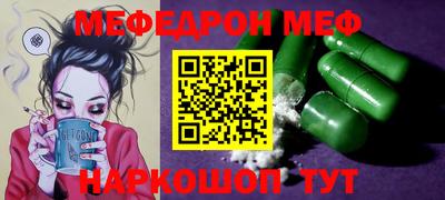 СК Заводоуковск