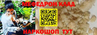 дистиллят марихуана Аргун