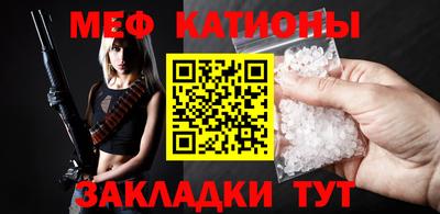СК Заводоуковск