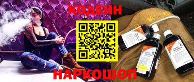 экстази Заволжье