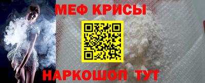 наркотики Апрелевка