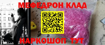 стаф Жуковский