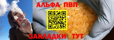 СК Заводоуковск