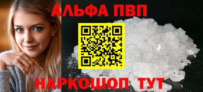 СК Заводоуковск