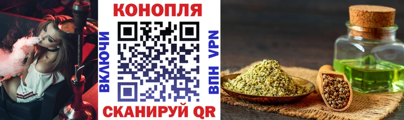 дарк нет формула  Истра  Бошки марихуана тримм  что такое  