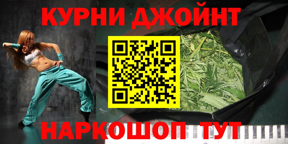 А ПВП Истра